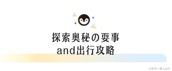 为什么四川科技馆的票预约不到,四川科技馆没有预约可以进吗