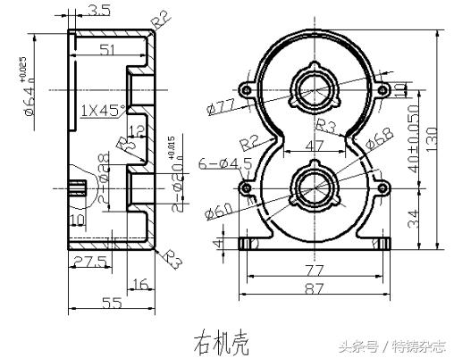叶片压铸模具,压铸模具的喷雾装置的制作方法