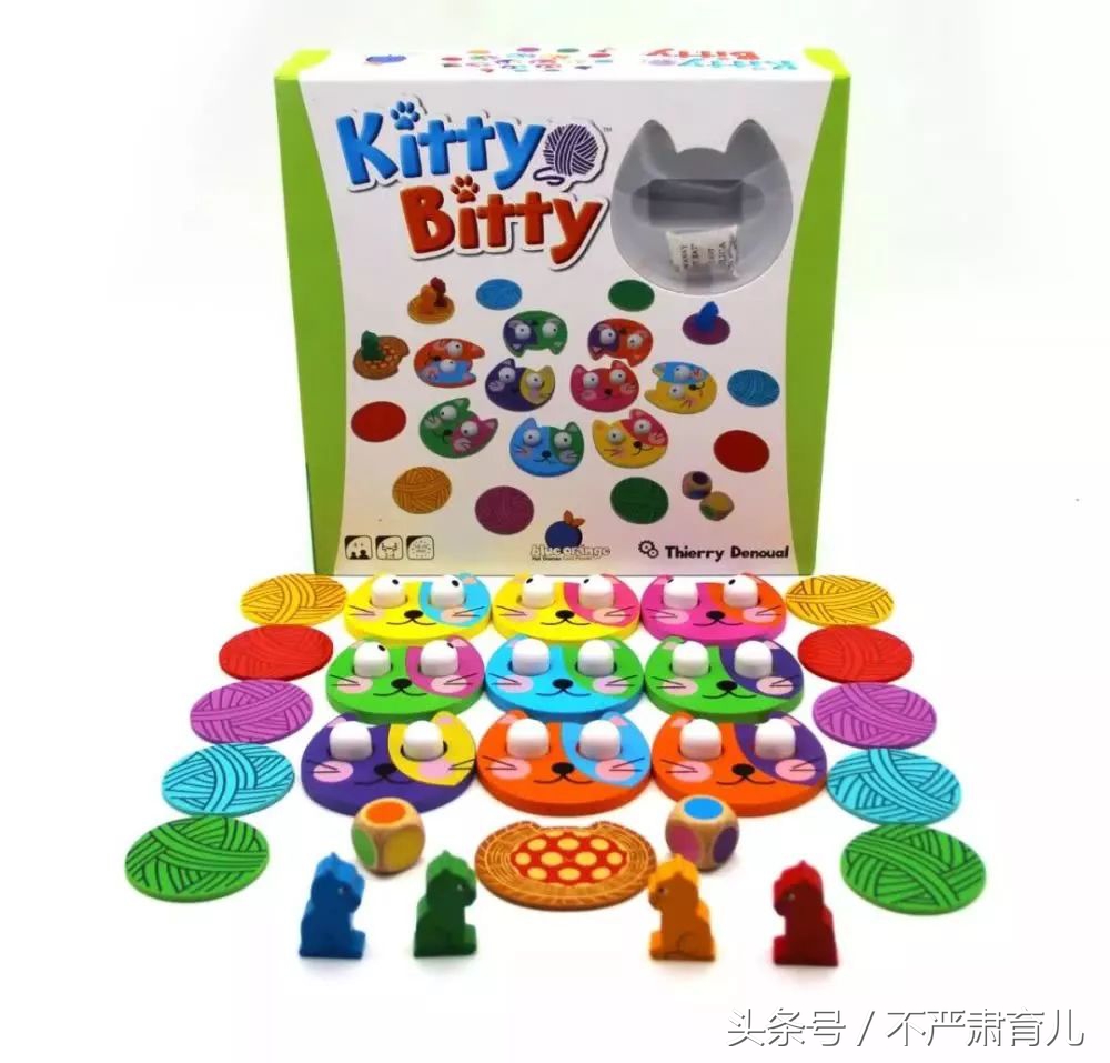 三岁就可以玩的桌游,不到3岁小朋友玩的游戏