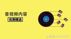 加盟教程,加盟招商教学