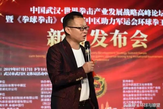 拳击比赛2022年拳王争霸赛预告,国际拳王搏击争霸赛节目单