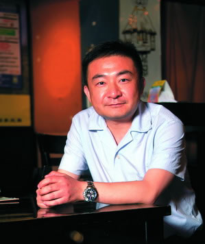 股神林园个人资产,股神林园茅台