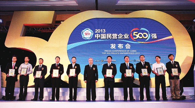 2022年世界500强哪个洲最多,世界500强榜单各国数量排行2021