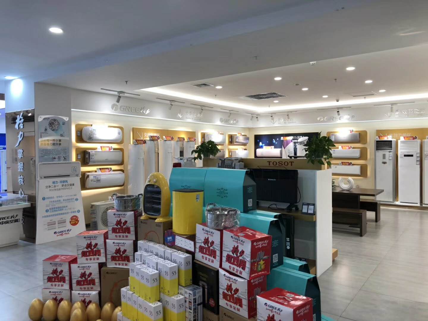 最强家电选购攻略不要再乱花钱了 (家电实用性比较强的有哪些)