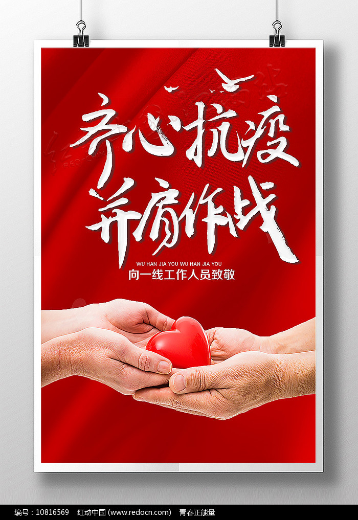 郑州富士康受疫情影响了吗,郑州富士康疫情病例是多少