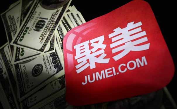 我为自己代言陈欧文字版,我为自己代言陈欧什么时候的视频