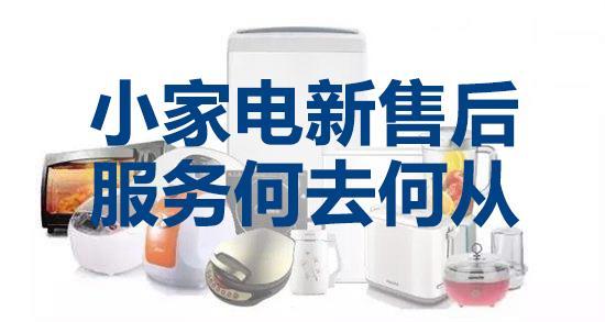 多功能无线手持吸尘器真的好用吗,手持吸尘器良心实测