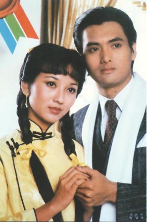 八十年代最火爆的两部电视连续剧,盘点八十年代初的八部经典电视剧