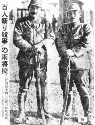 在日本记者眼中，*京大南***杀屠**是什么样的？他们怎么报道的？