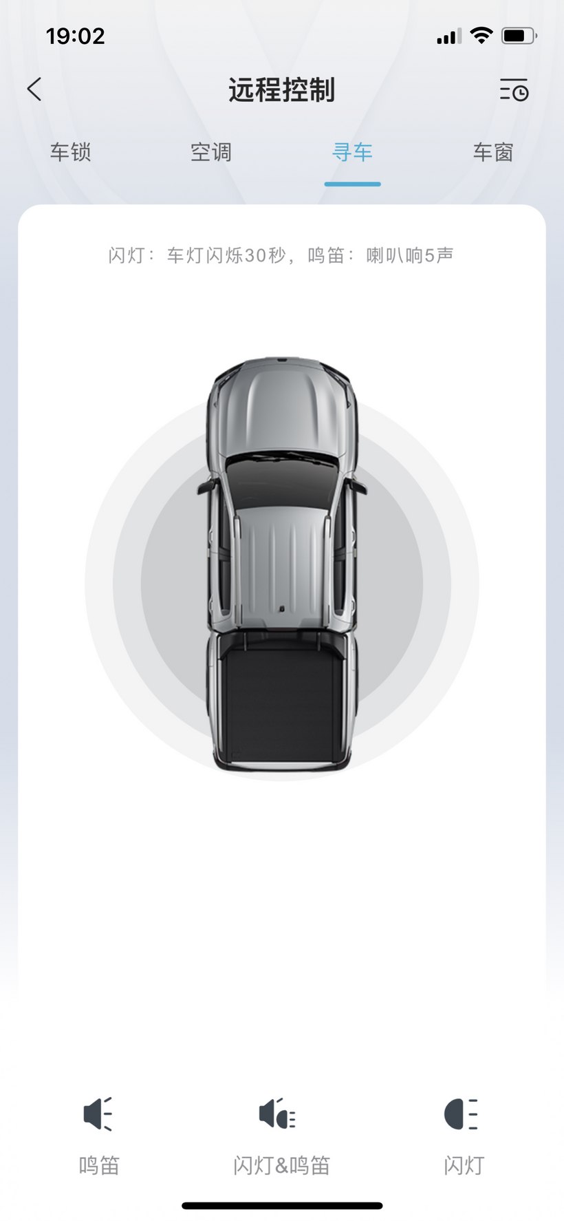 长安猎手越野试驾,长安猎手用车体验