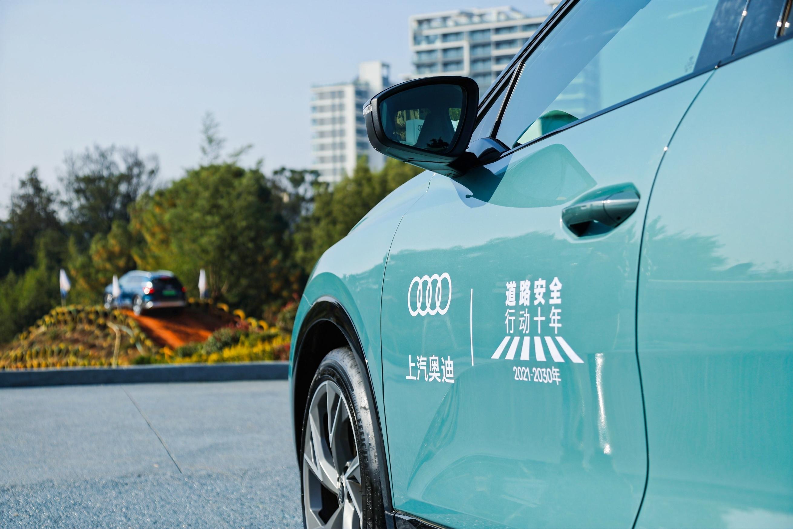 鐩婅鏈夐檺鍏徃,鐩婅瑗垮崡缁垮垱鏈潵