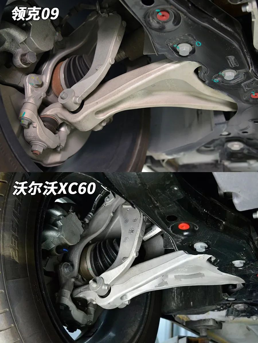 领克09会用沃尔沃spa2平台吗,领克01和沃尔沃xc40底盘