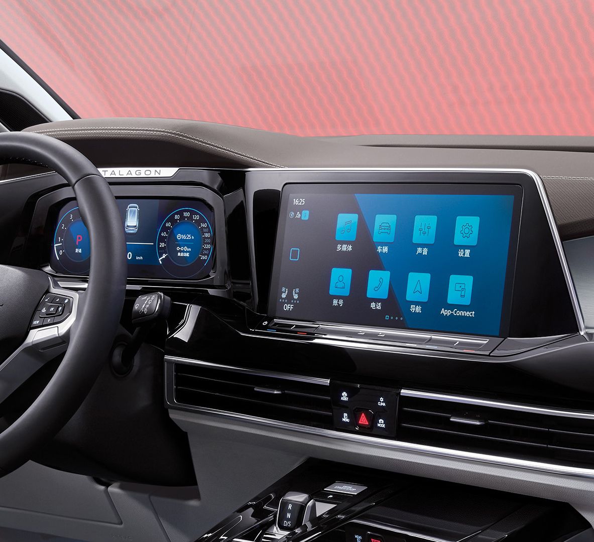 大众揽境六座SUV多少钱,大众大型suv揽境2.5tv6