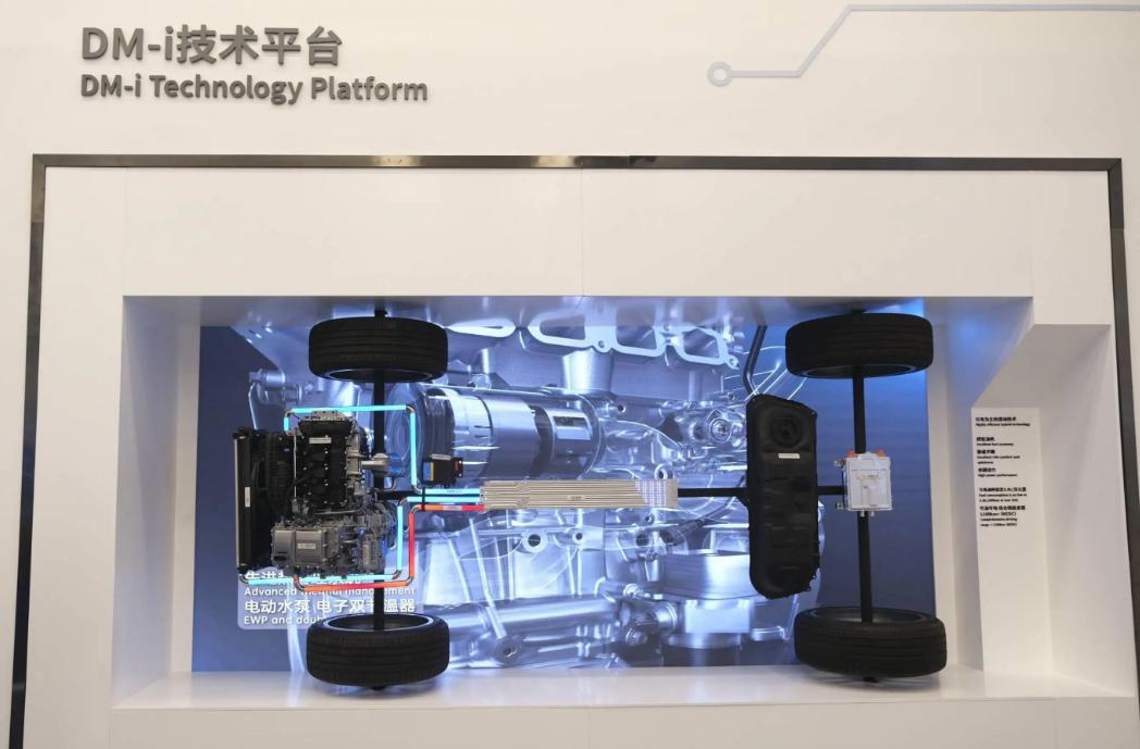 外供DM-i系统，比亚迪的扩张，何时反向输出国外