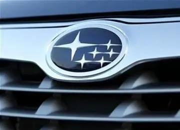 斯巴鲁森林人性价比最高的版本,斯巴鲁森林人改装越野套件