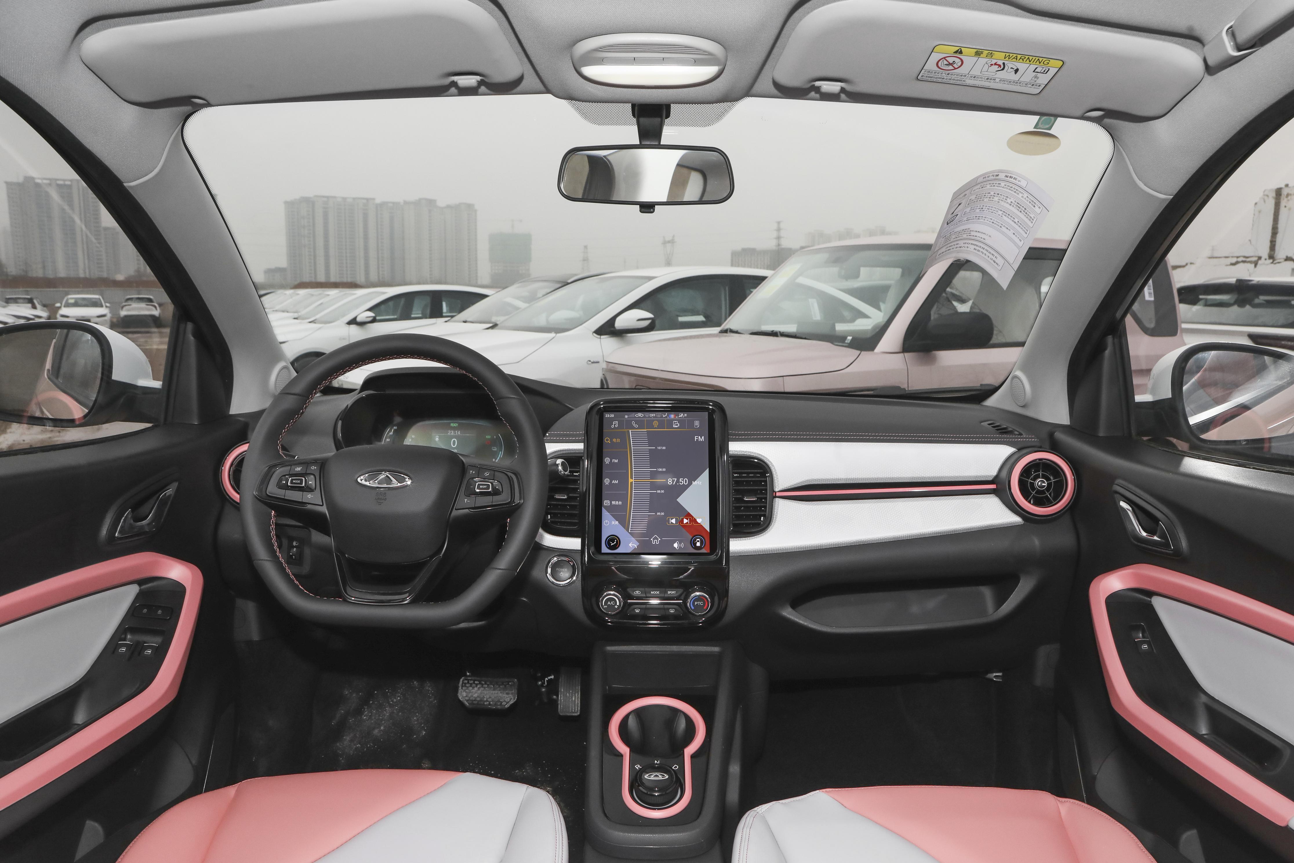 奇瑞小蚂蚁用车成本和燃油车对比,奇瑞小蚂蚁城市代步