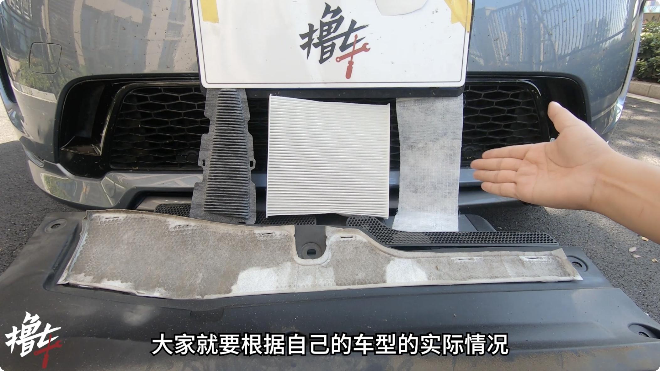 汽车换了空调滤芯为什么还有臭味,一年不换空气滤芯