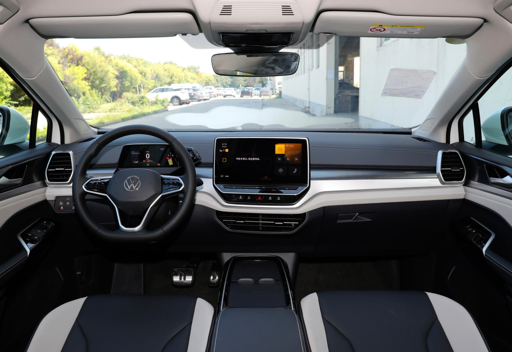 一汽大众id系列官方报价,一汽大众id家族降价