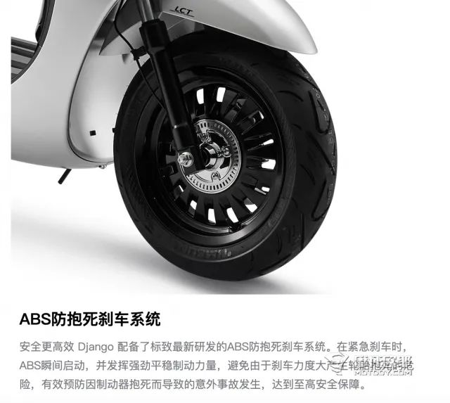 标致姜戈150有多帅,2021款标致姜戈150水冷电喷abs