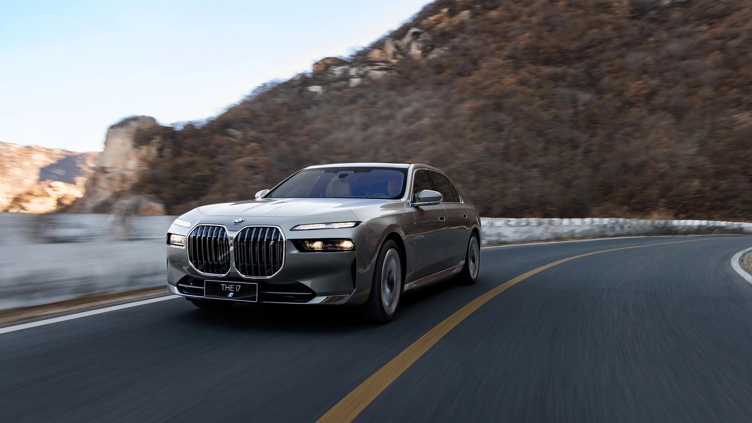 宝马i750i试驾视频,宝马i750深度评测