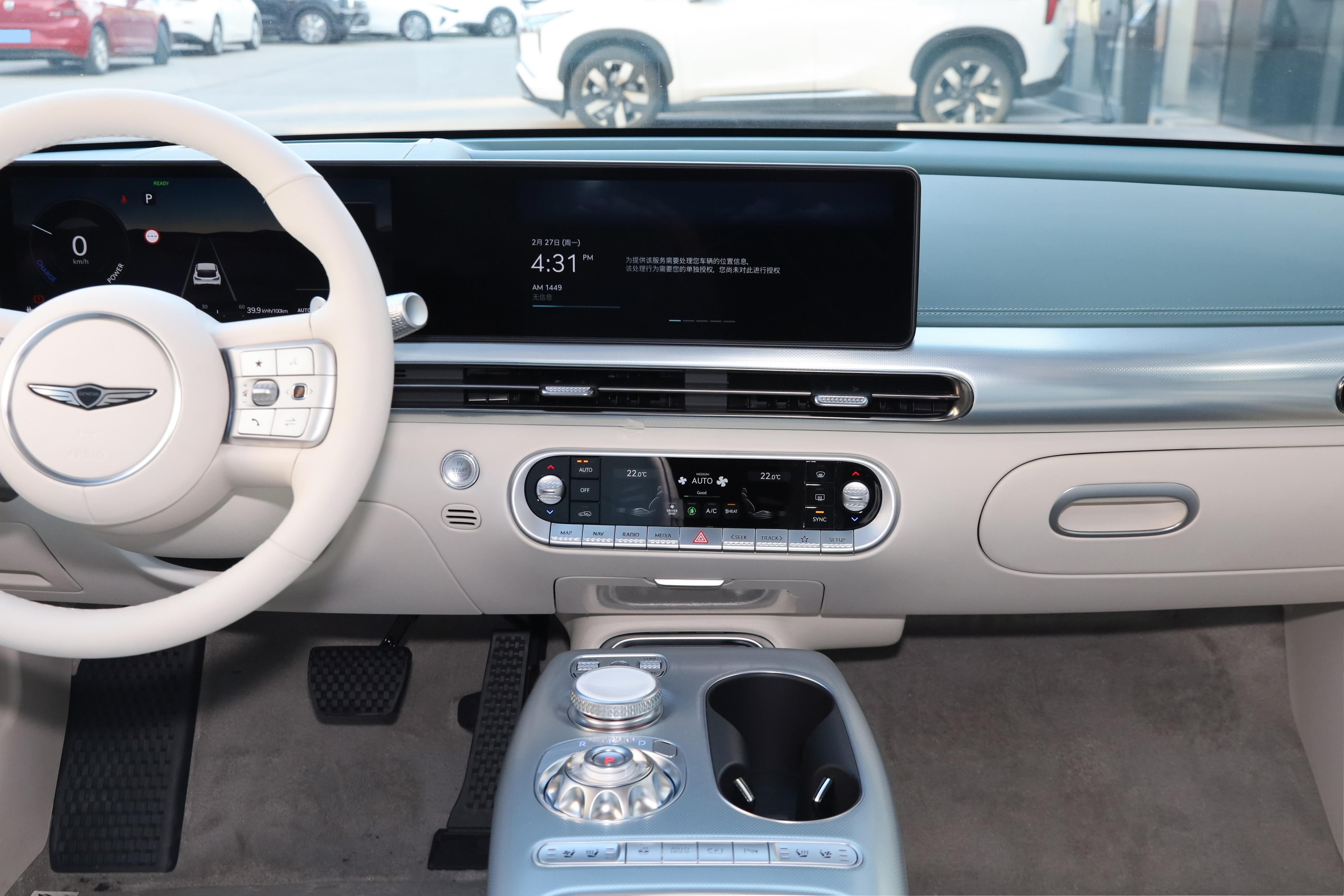 雪铁龙掀桌子什么意思,雪铁龙c6乌鸦开始掀桌子了