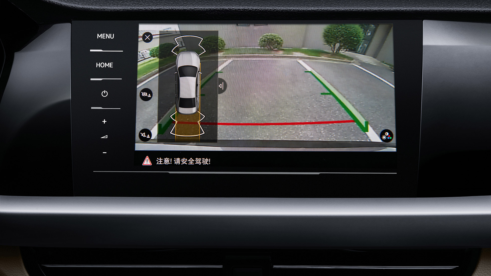 大众朗逸1.4t和1.5l哪个油耗更高,上汽大众朗逸新锐油耗测试