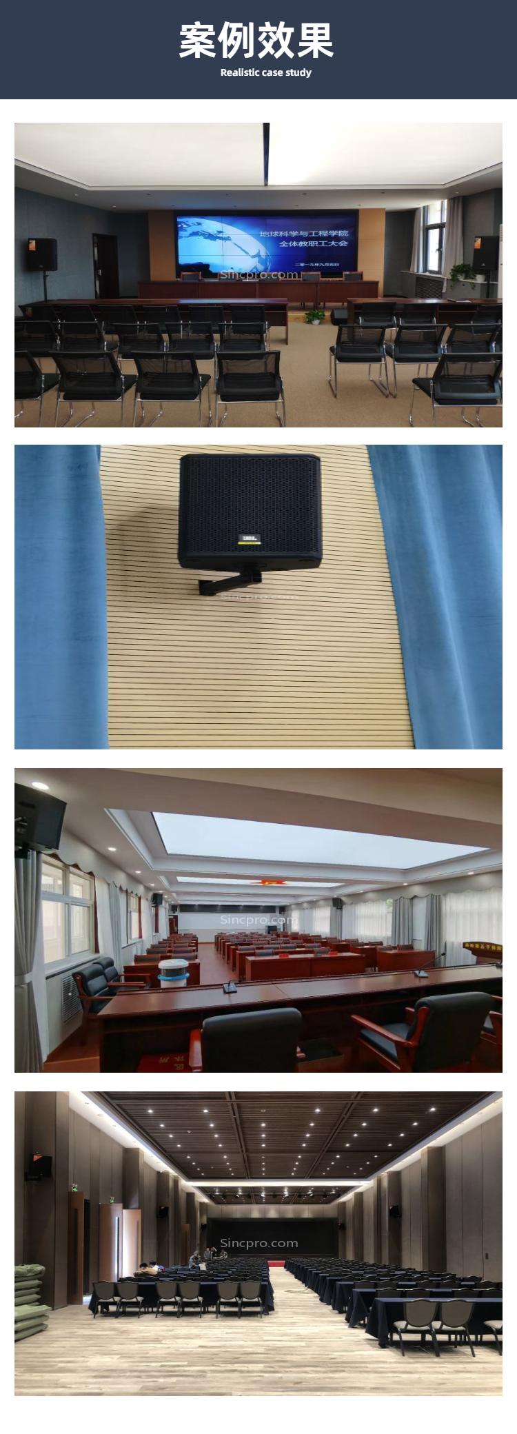 郑州jbl音响官方旗舰店,郑州jbl音响专卖店电话