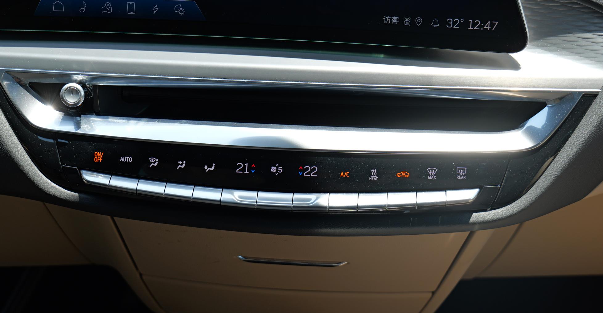 凯迪拉克锐歌2024顶配底盘,新款凯迪拉克锐歌真实评测