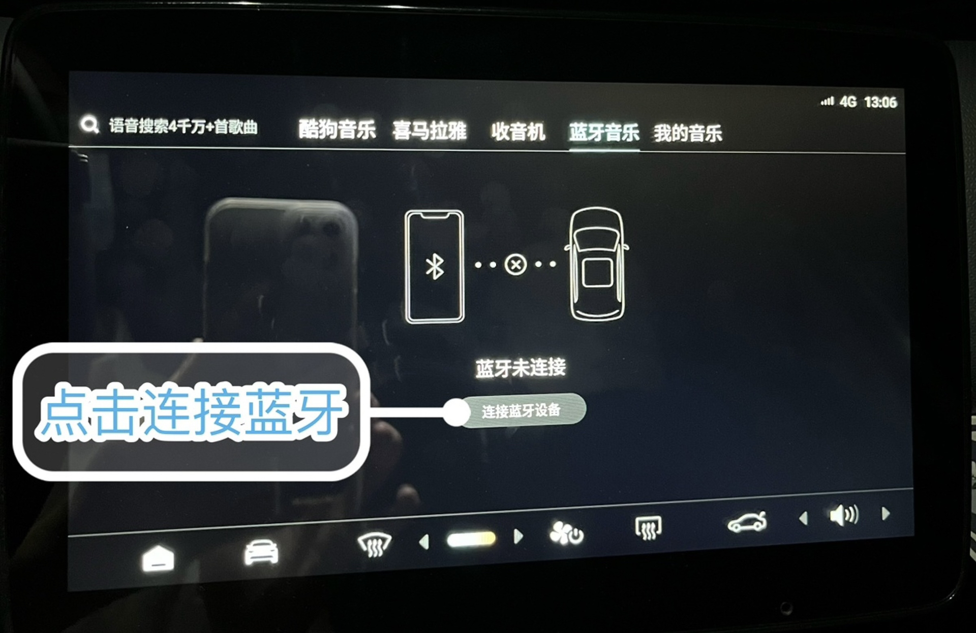 电脑安全小助手,迅达安全小助手