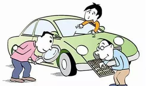 输入车牌号查询车辆保险,车牌号可以查到车辆信息吗