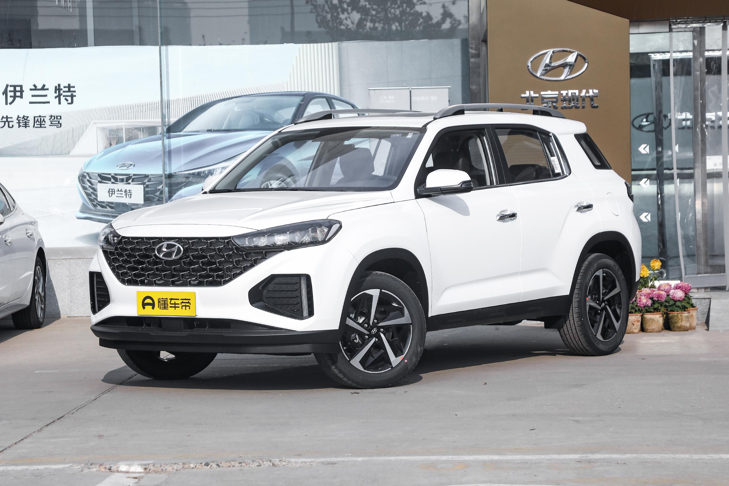 北京现代ix35多少钱四缸,ix351.4t旗舰落地多少钱