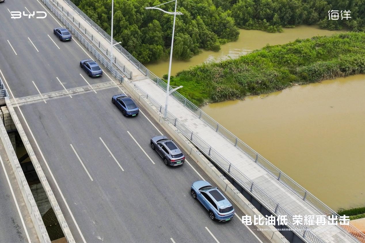 比亚迪最新款车型价格及图,再推荣耀版比亚迪双车上市