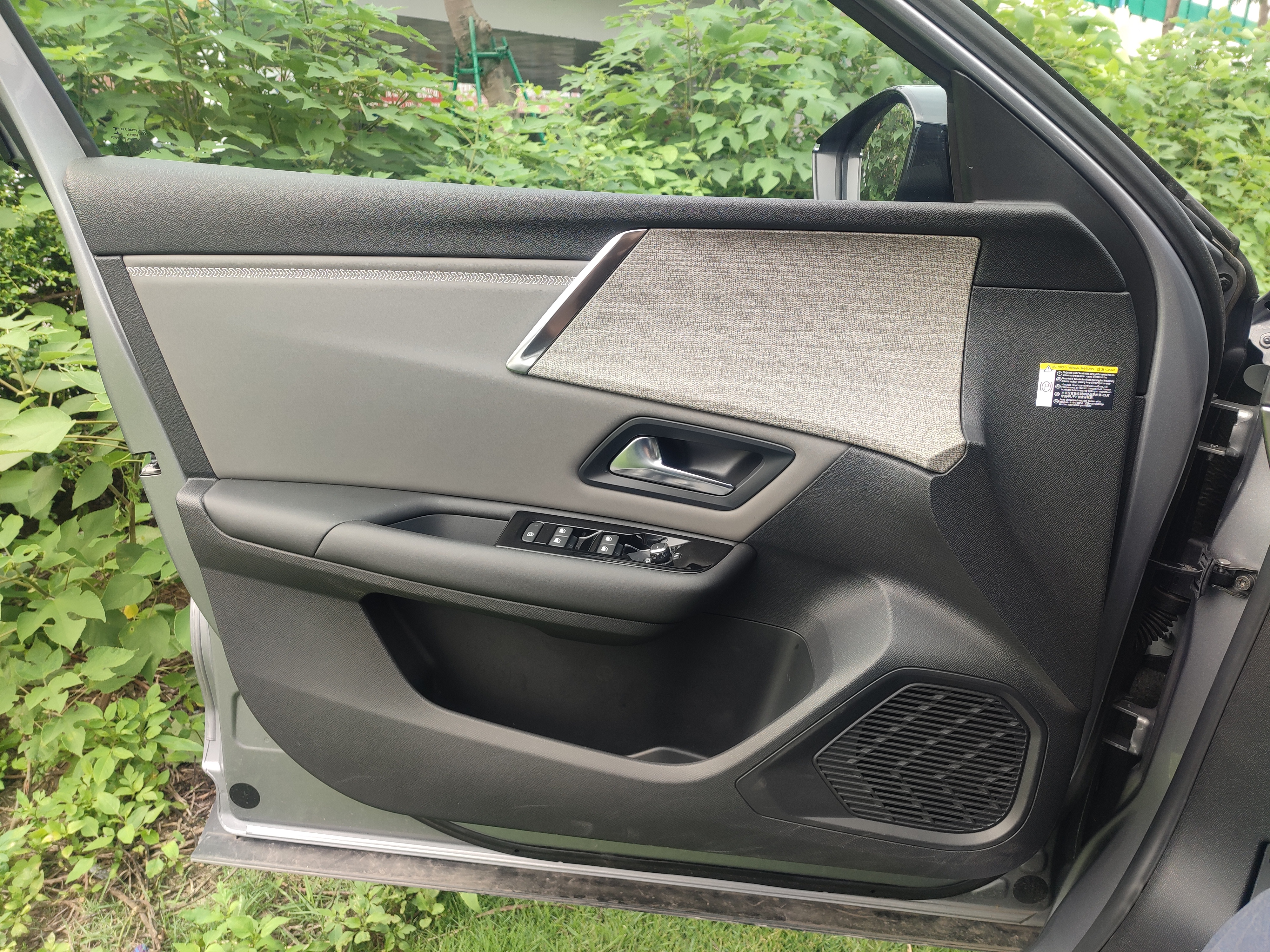 雪铁龙凡尔赛c5x购买感受,雪铁龙凡尔赛c5x和长安cs75plus