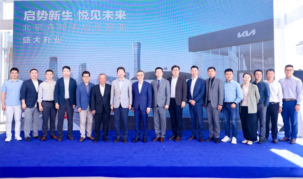 全年销量超16.6万台，加速“带电”，悦达起亚不甘默默无闻