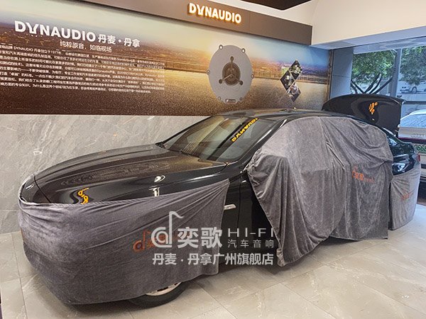 中山宝马汽车音响改装,佛山顺德宝马汽车音响改装