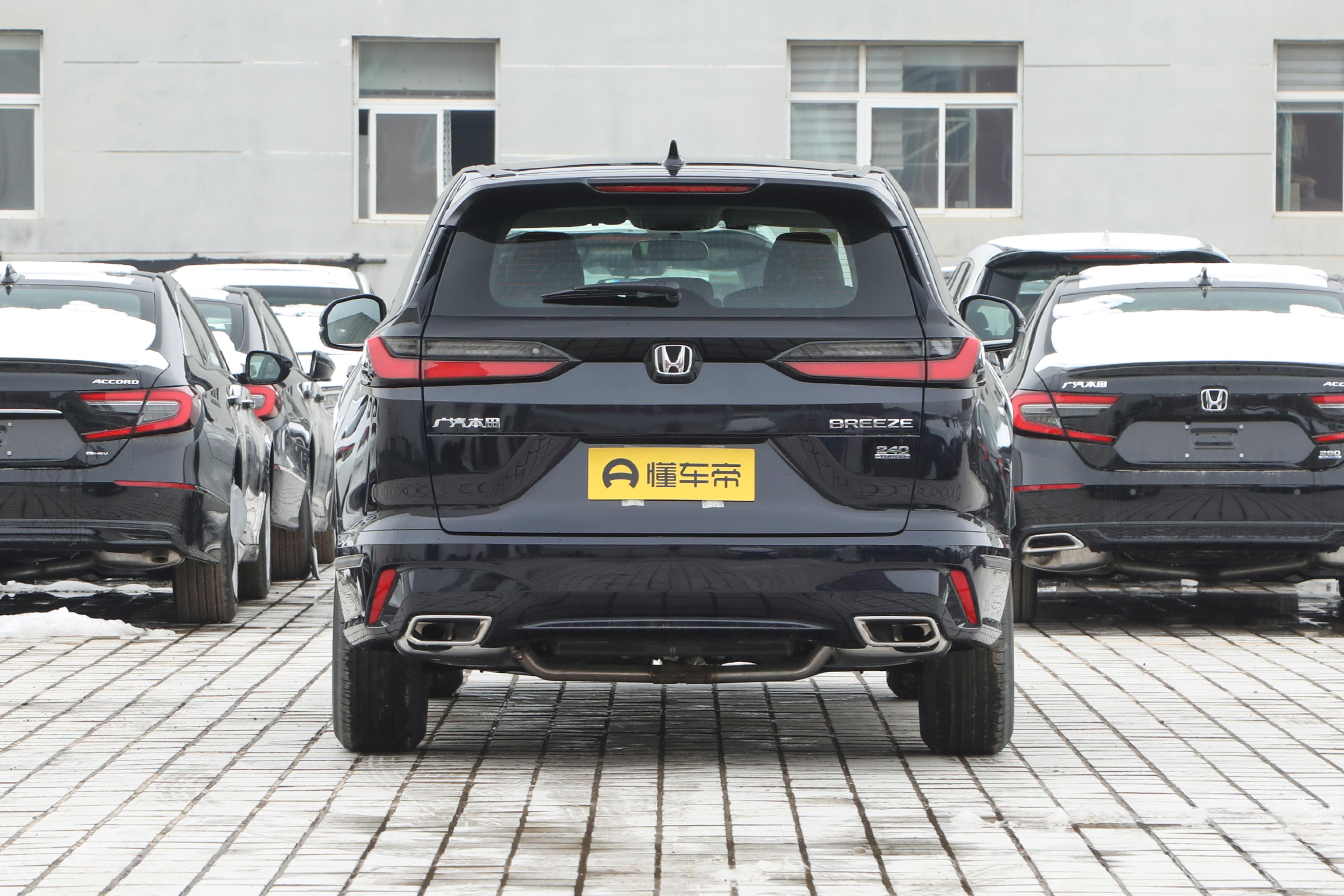 本田皓影phev和比亚迪宋plus,本田皓影和宋plusdmi哪个动力好