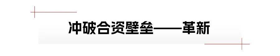 上汽大通maxusg10九座空间,亮相的这款上汽大通maxus概念车