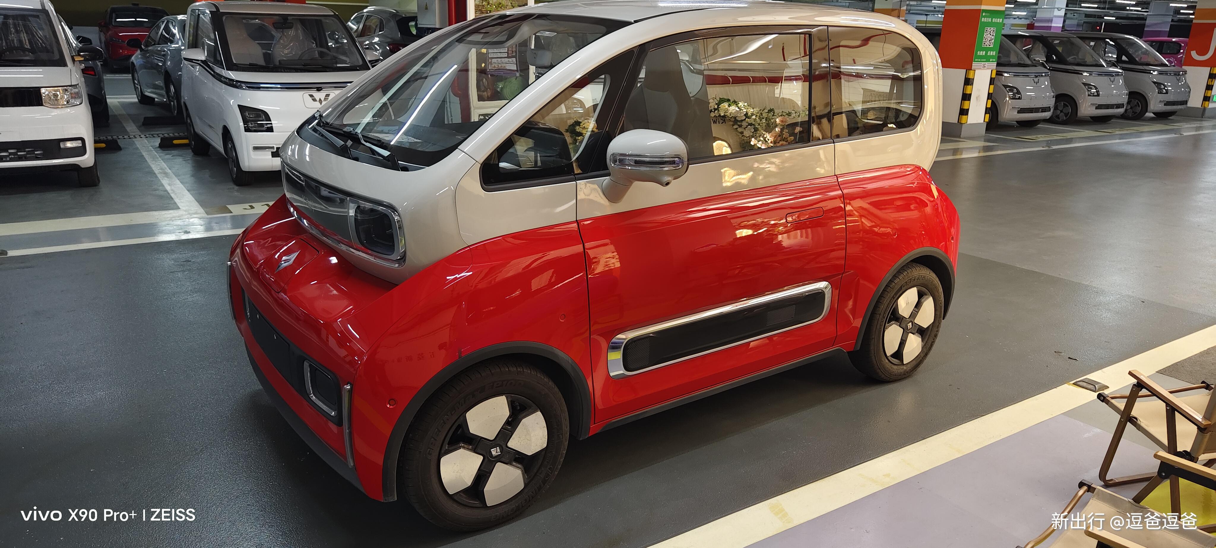 缤果三个月感受,缤果初体验