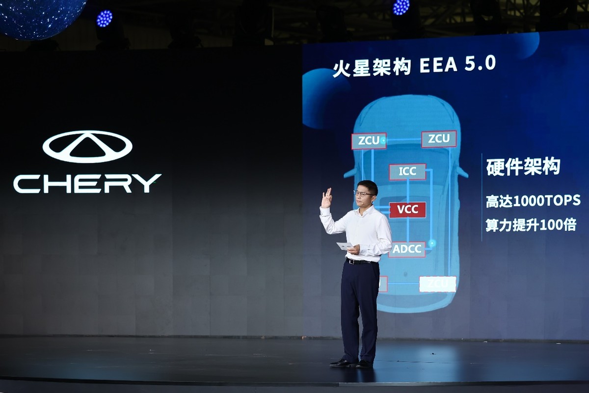 奇瑞十大黑科技技术,奇瑞黑科技深度解析