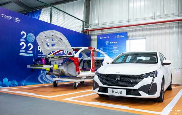 新款408哪个排量性价比高,新408买哪一款性价比高