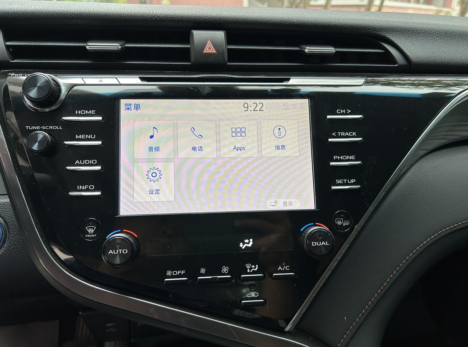 凯美瑞的六个优点,凯美瑞有三大优点