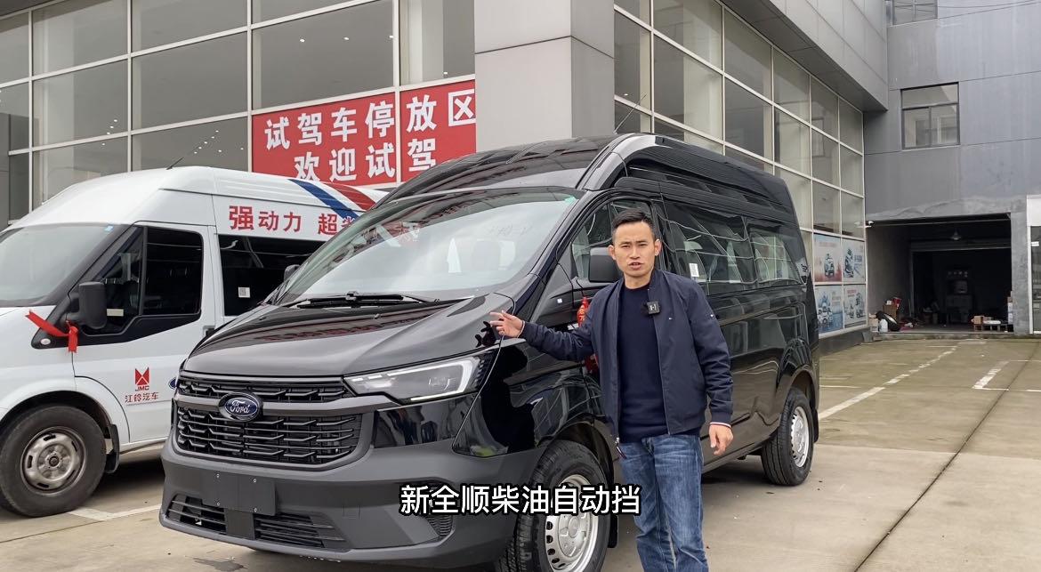 新款福特全顺家用怎么样,福特新全顺用户真实用车感受