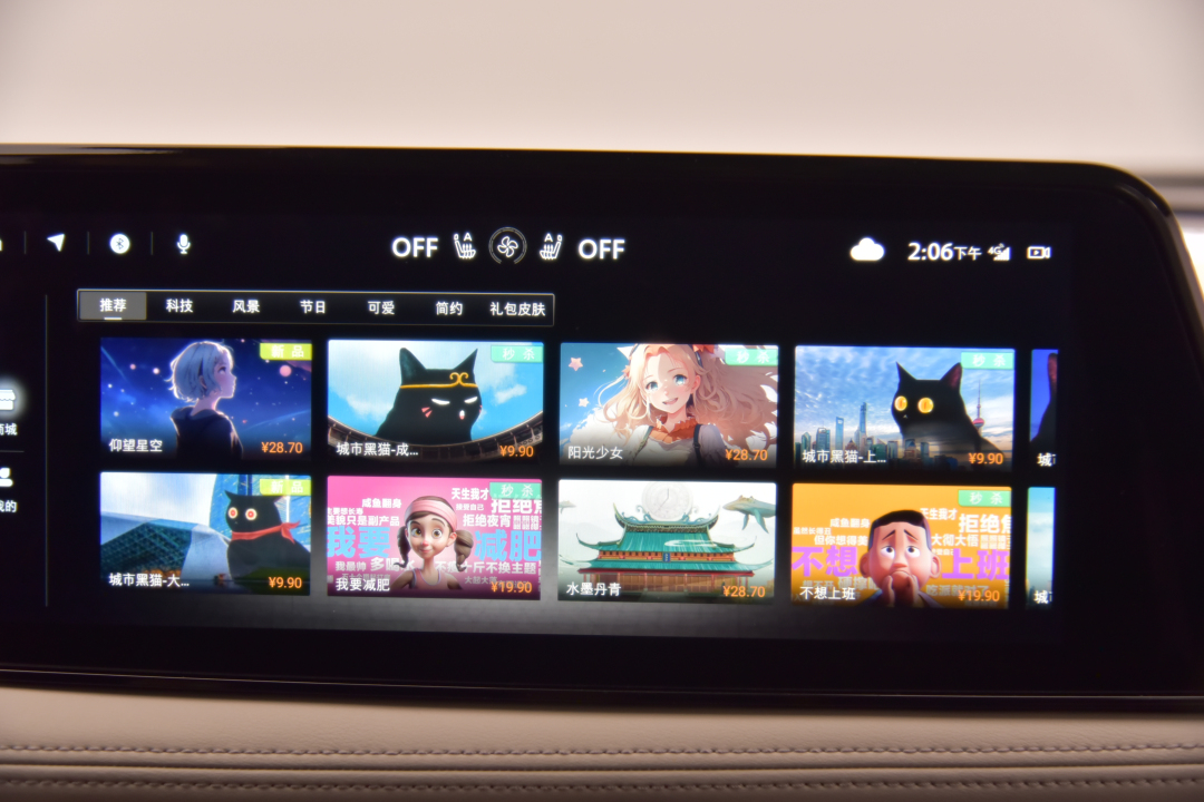 2023款日产纯电suv,日产纯电版suv