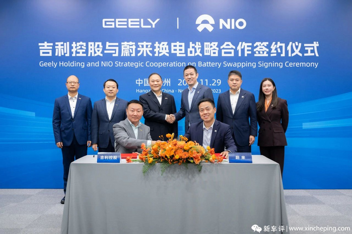 强强联手打造超级工程,强强联合造车