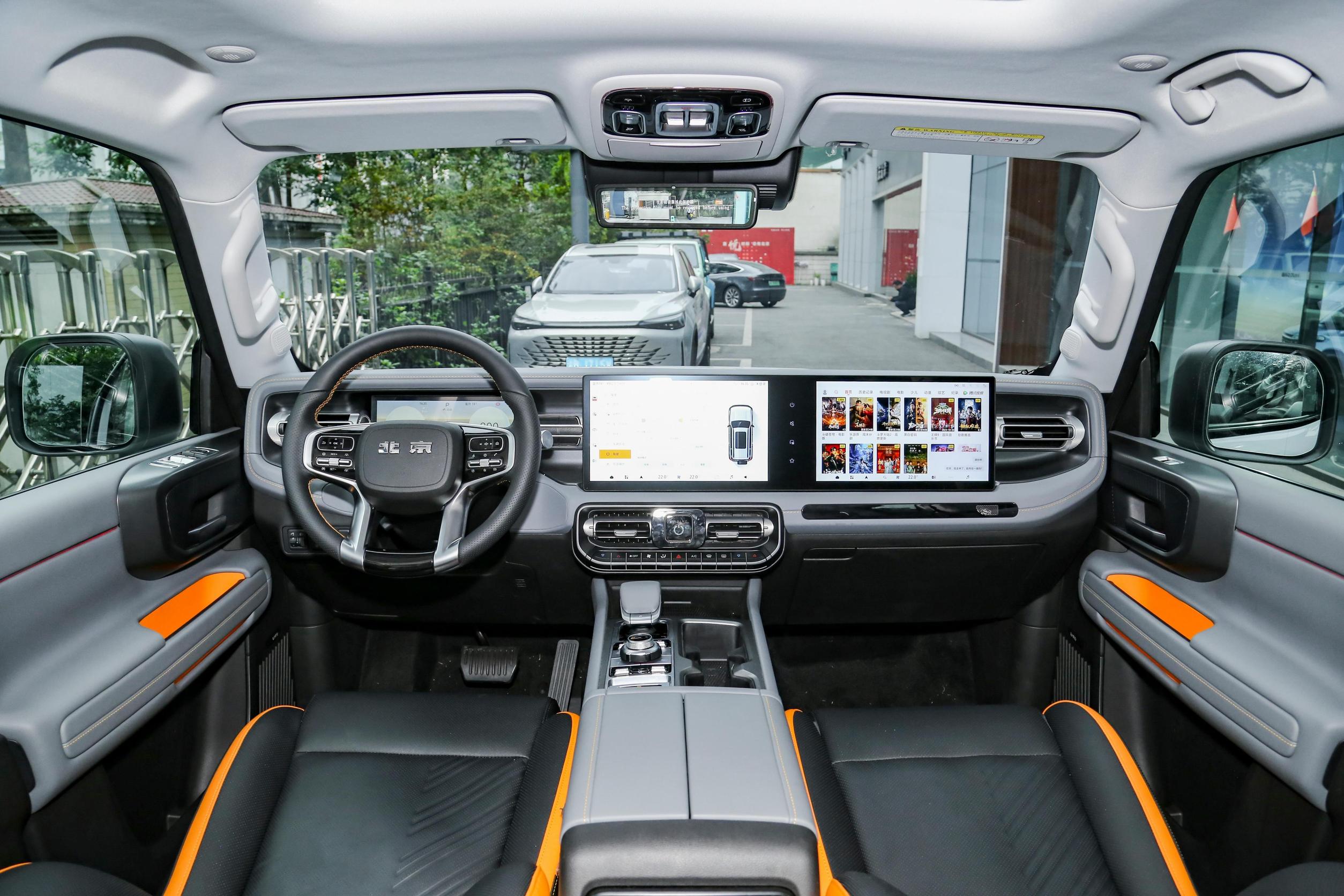 新北京bj40落地价,北京新bj40官方售价