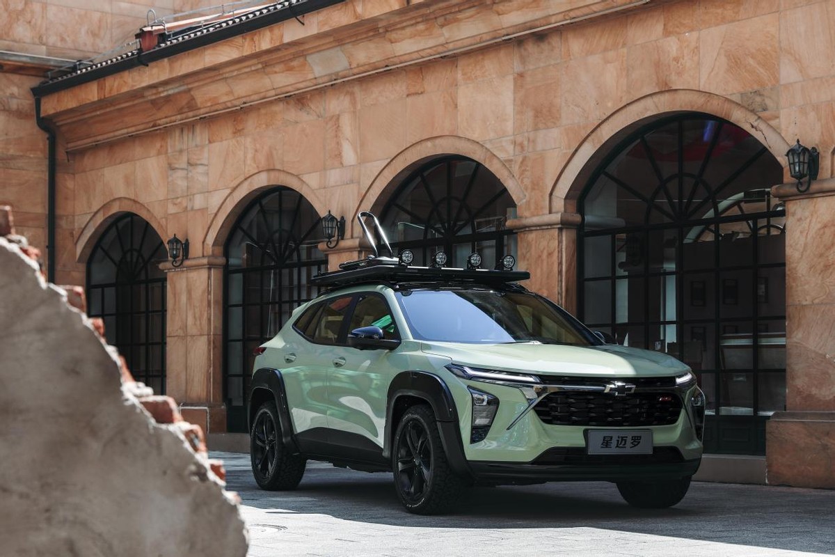 和小黄蜂星迈罗一同开启智享生活,星迈罗静态演示