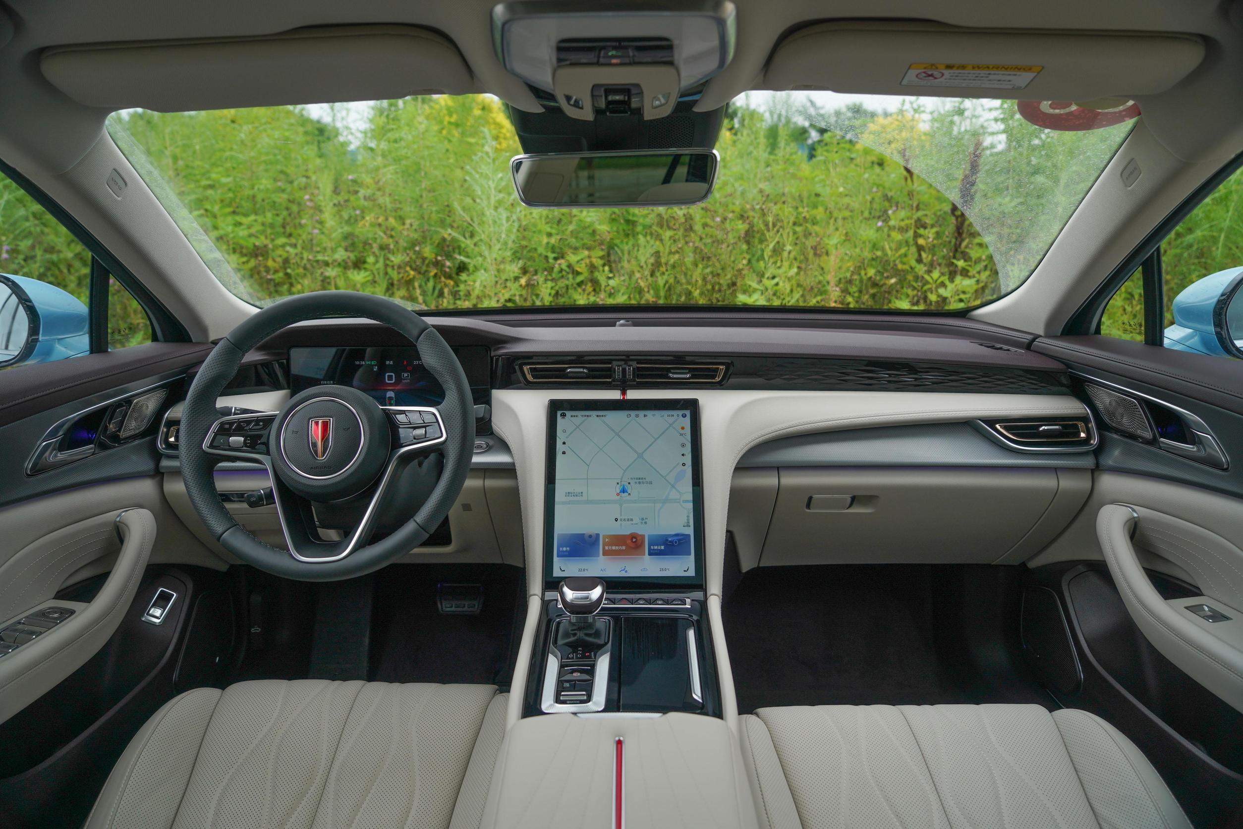 新款红旗h5哪款最值得入手,最新红旗h5哪一款车最合适买