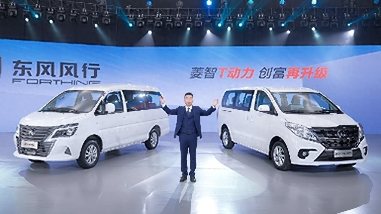 菱智最新款动力,菱智新款1.5t动力