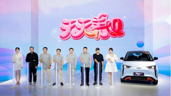 成都车展|入门级电车也能OTA升级，QQ*界无**Pro占C位