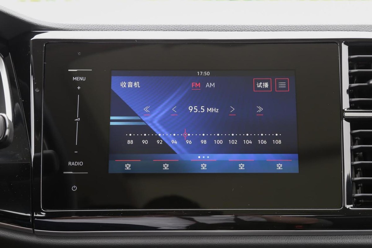 捷达vs7新款1.5t最新信息,捷达vs7评测1.4t6at